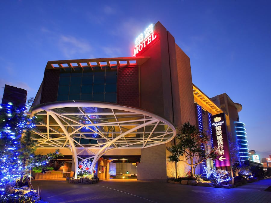 Front of property – evening/night