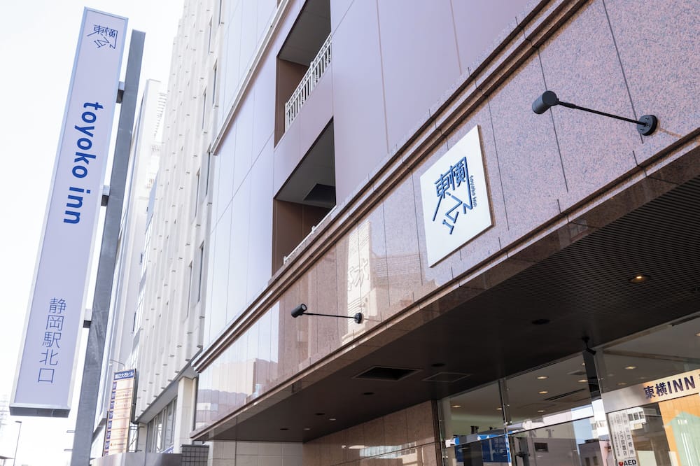 Toyoko Inn Shizuoka-eki Kita-guchi