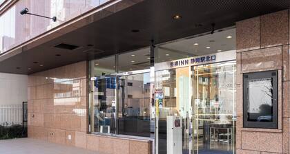 Toyoko Inn Shizuoka-eki Kita-guchi