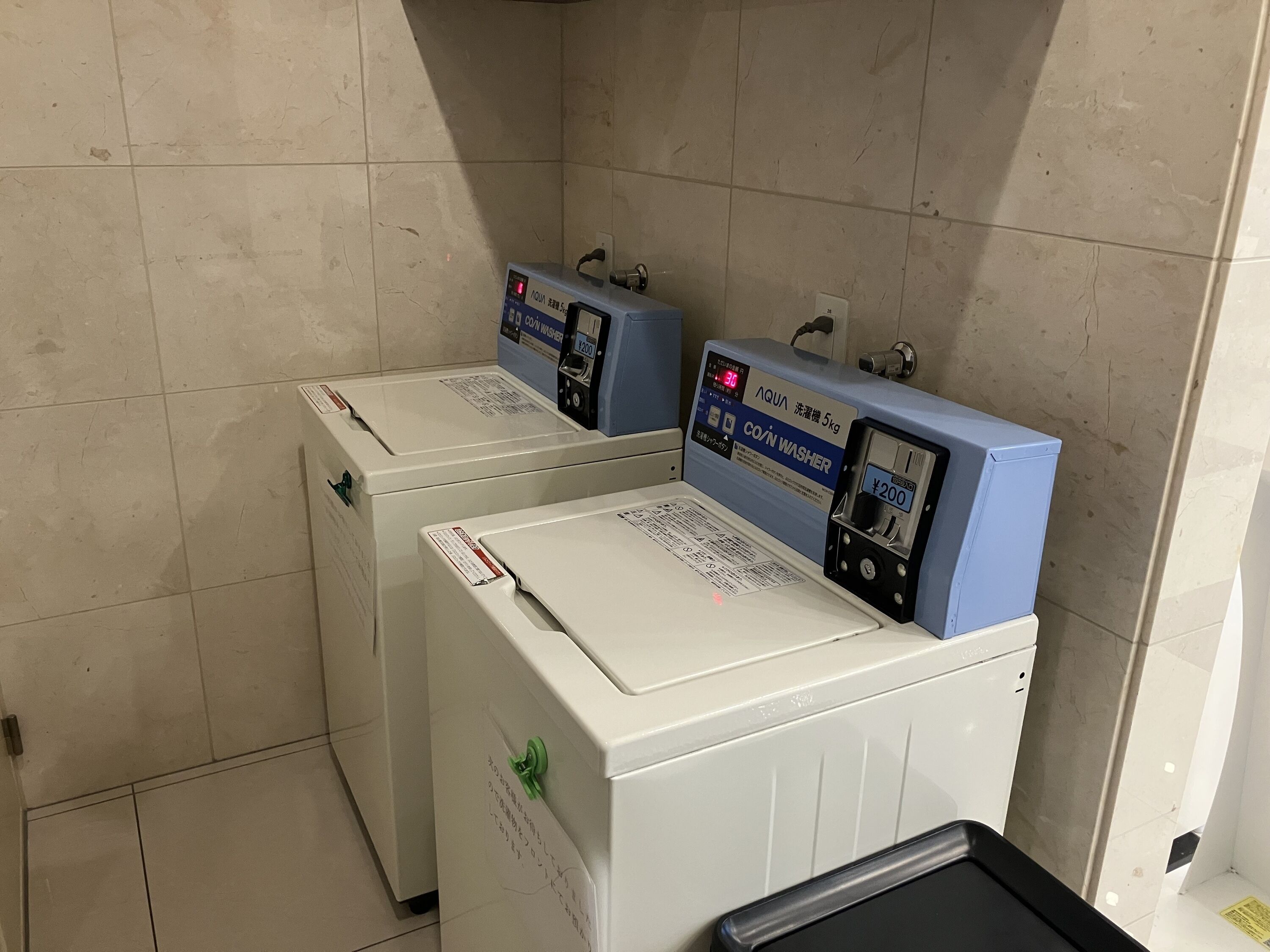 Laundry room