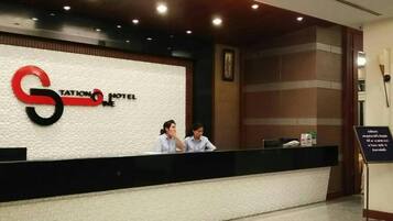 Reception
