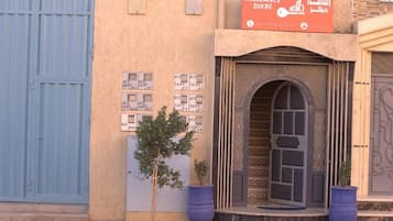 Property entrance