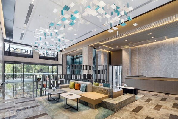 Lobby - Courtyard by Marriott Hangzhou West (Hangzhou)