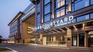 View from property - Courtyard by Marriott Hangzhou West (Hangzhou)