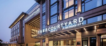 Courtyard by Marriott Hangzhou West