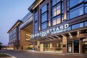 Exterior - Courtyard by Marriott Hangzhou West (Hangzhou)