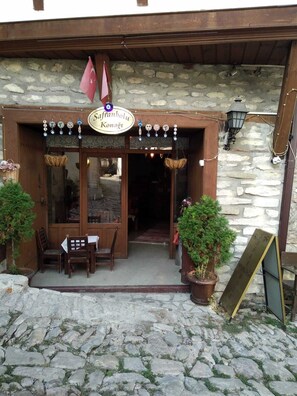 Property entrance - Safranbolu Konagi (Safranbolu)