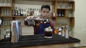 Bar (in der Unterkunft)