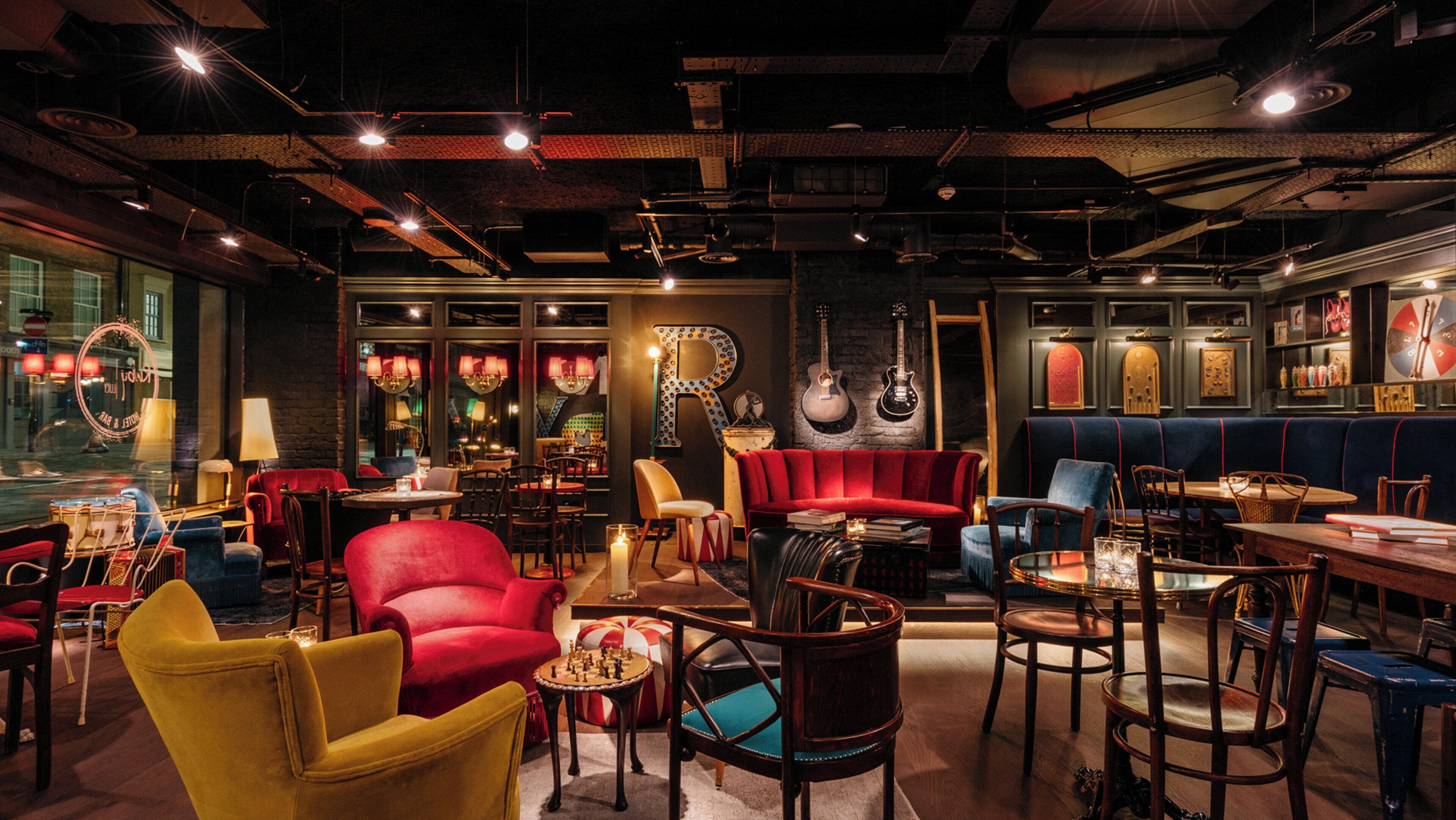 مرفق الاجتماعات