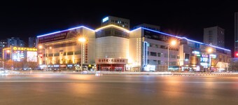Tianjin Yujingxuan Boutique Apartments