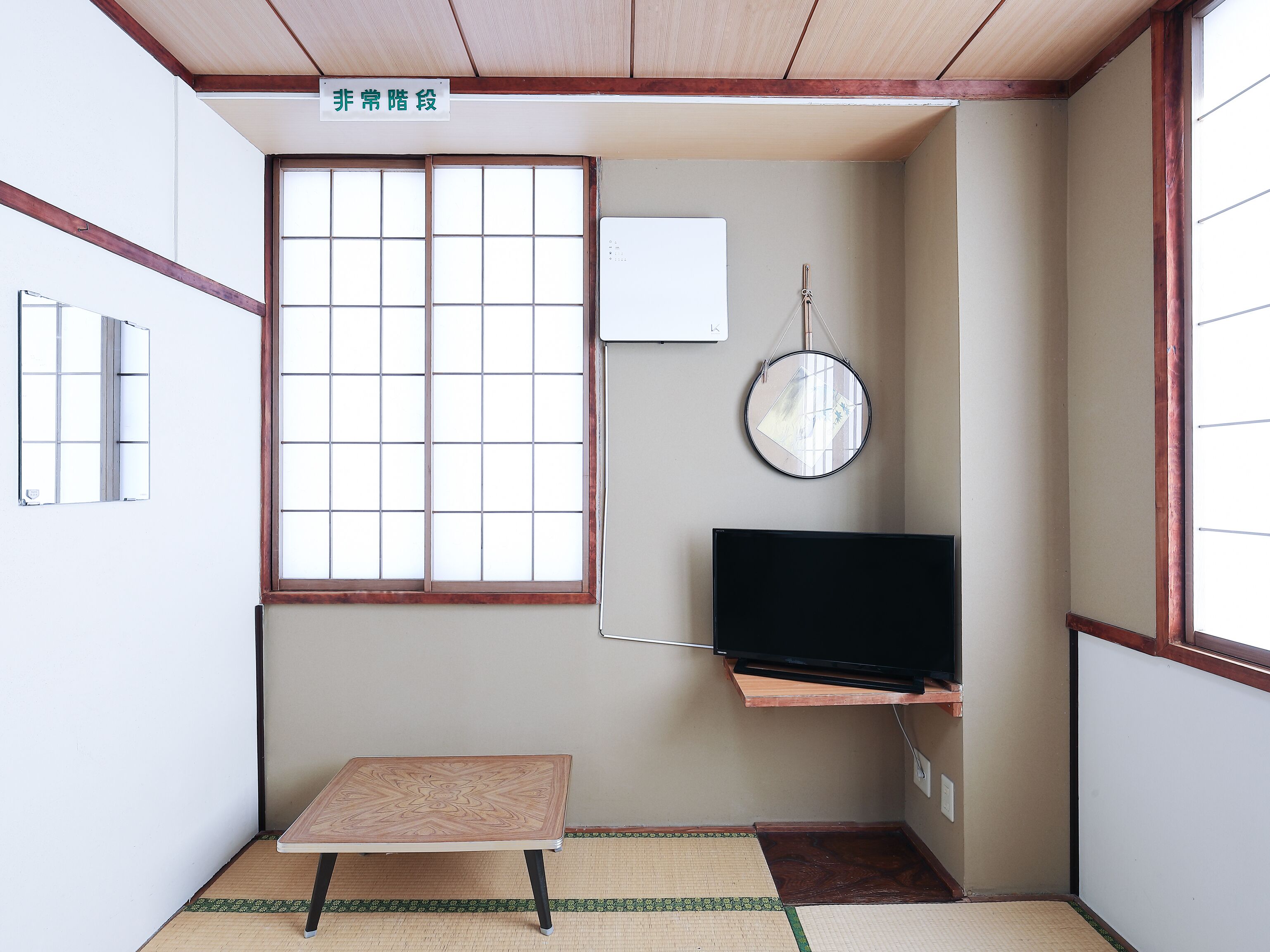 Bureau, Wi-Fi gratuit, draps fournis