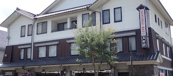 Station Business Hotel Tenshukaku Hitoyoshi