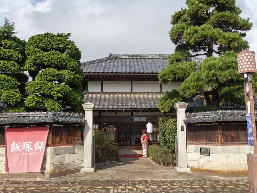 Property entrance