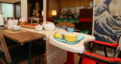 HakoneSekisho by Kabuto Hotel