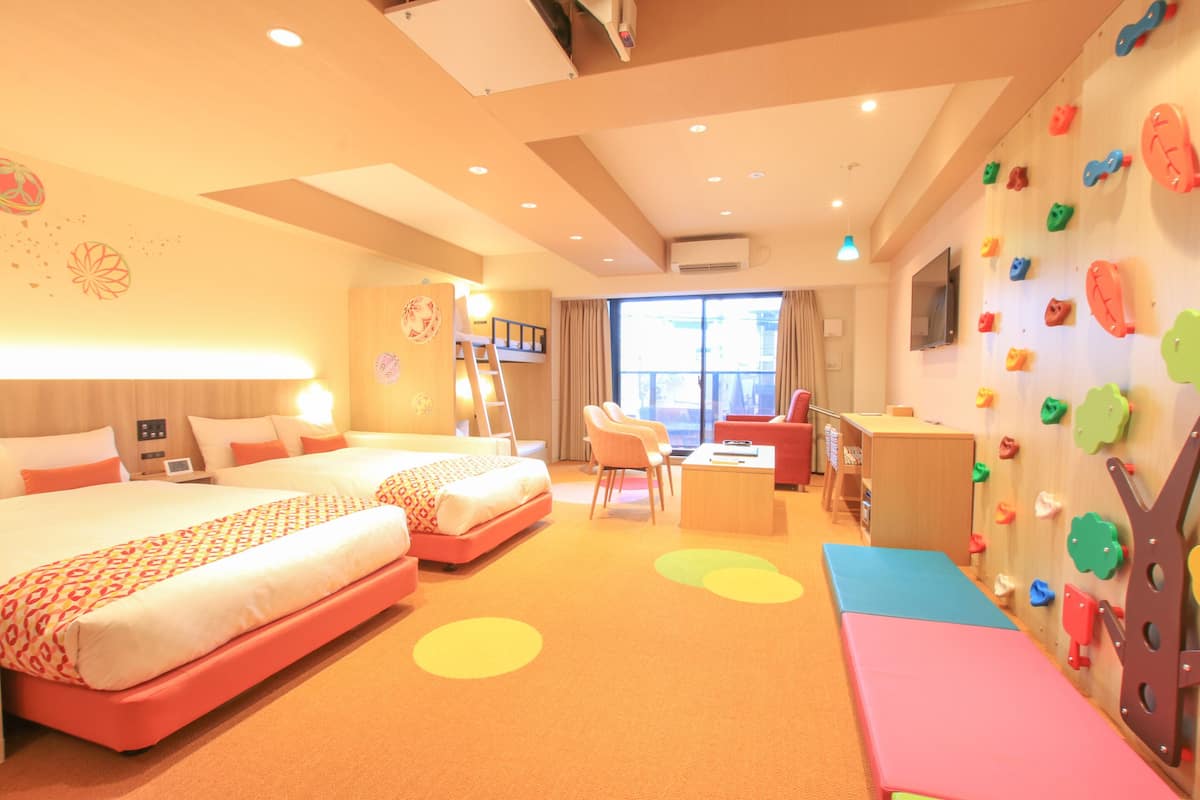 Kids Room