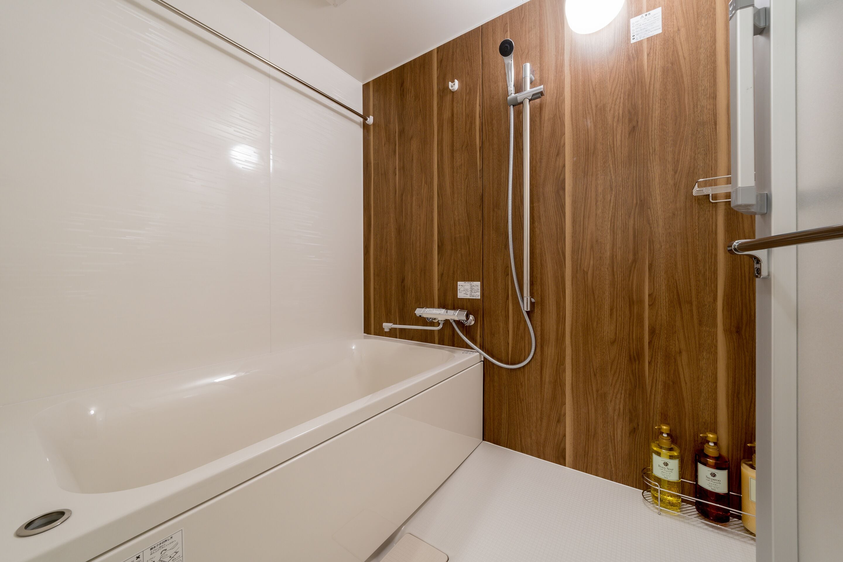 Origami Room - 2 Double & sofa bed (Please see all policies and info before you book) | Bathroom | Separate tub and shower, free toiletries, hair dryer, slippers