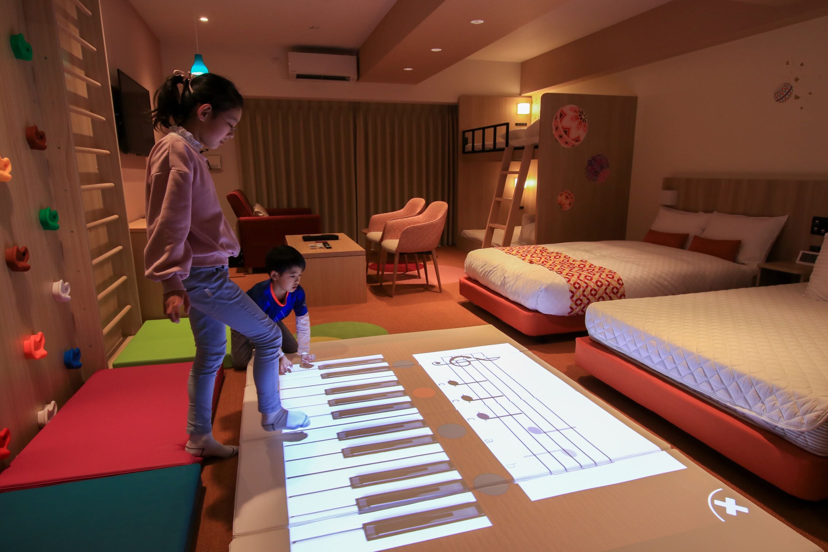 客房 (Kids) | 客房服务设施