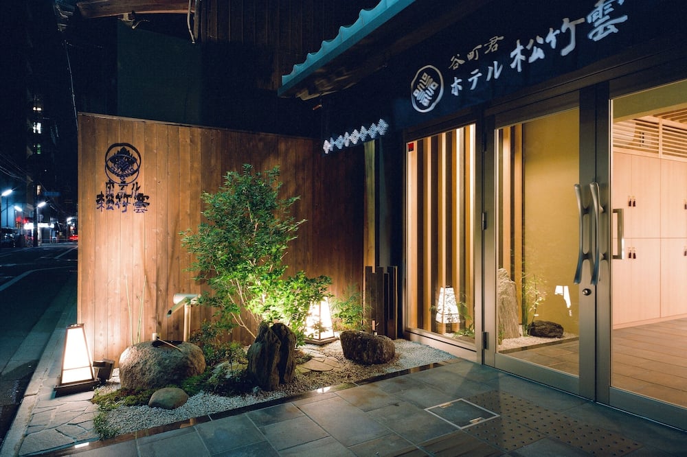 松竹云
