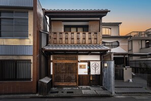 Front of property - Rakusui Wakakawa (Kyoto)