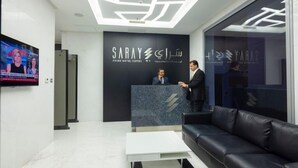 Reception - Saray Prime Suites (Kuwait City)