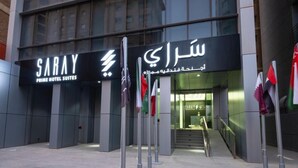 Property entrance - Saray Prime Suites (Kuwait City)