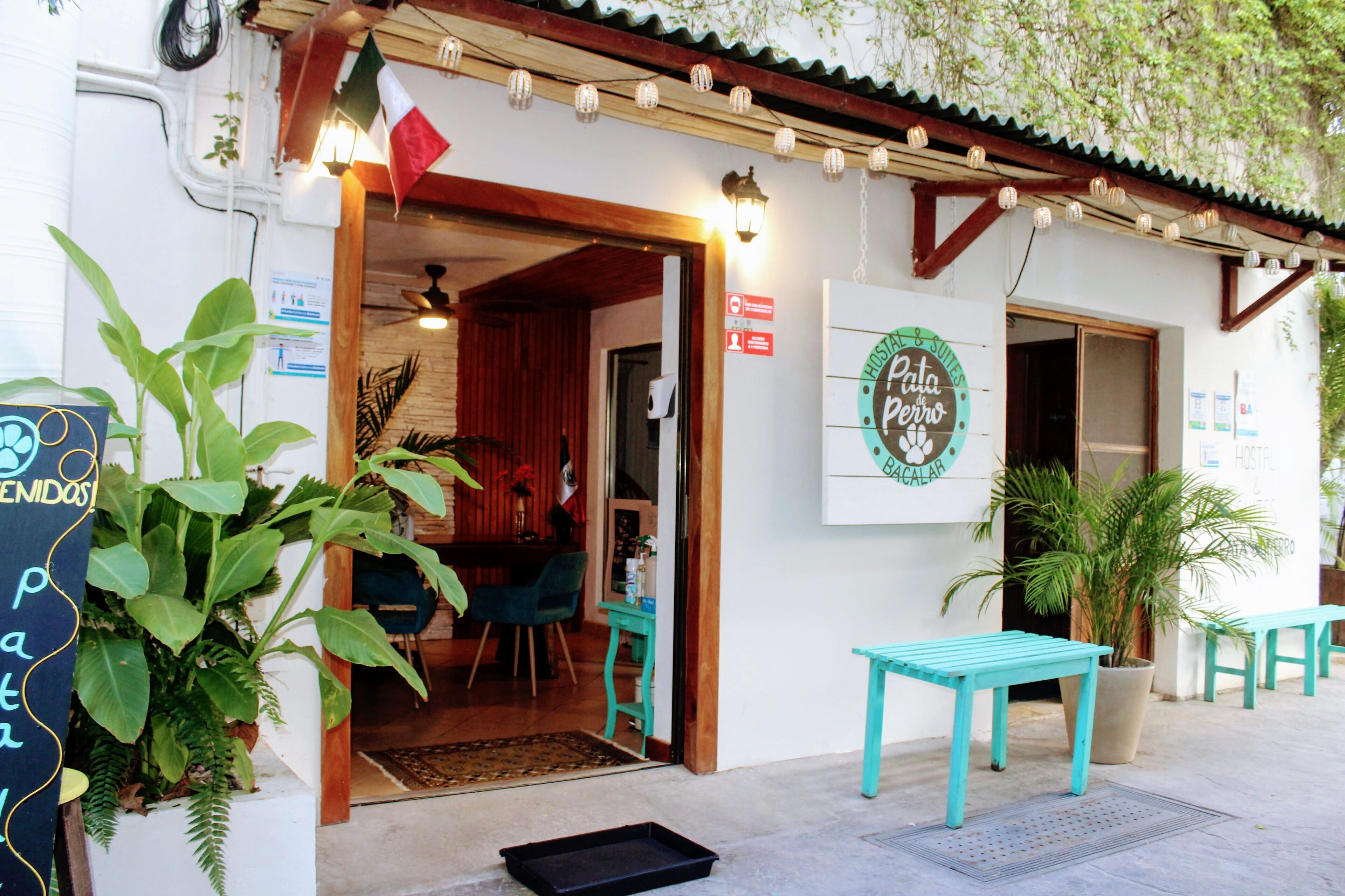 숙박 시설 입구