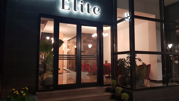 Front of property - evening/night - Elite Pogradec (Pogradec)
