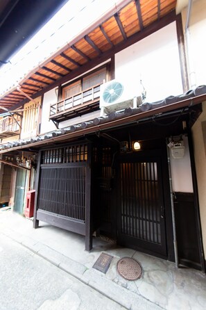 Exterior - Machiya Kiyomizu-Gojo (Kyoto)