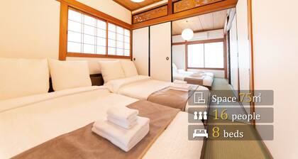 Villa Tengachaya-Nishi