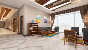 مرفق الاجتماعات
