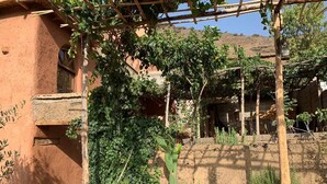 Exterior - Dar Tamonte (Imgdal)