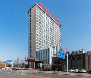 Exterior - Hebei Jingye Hotel (Shijiazhuang)