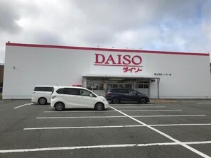 セルフパーキング (無料)