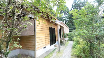 Jardim