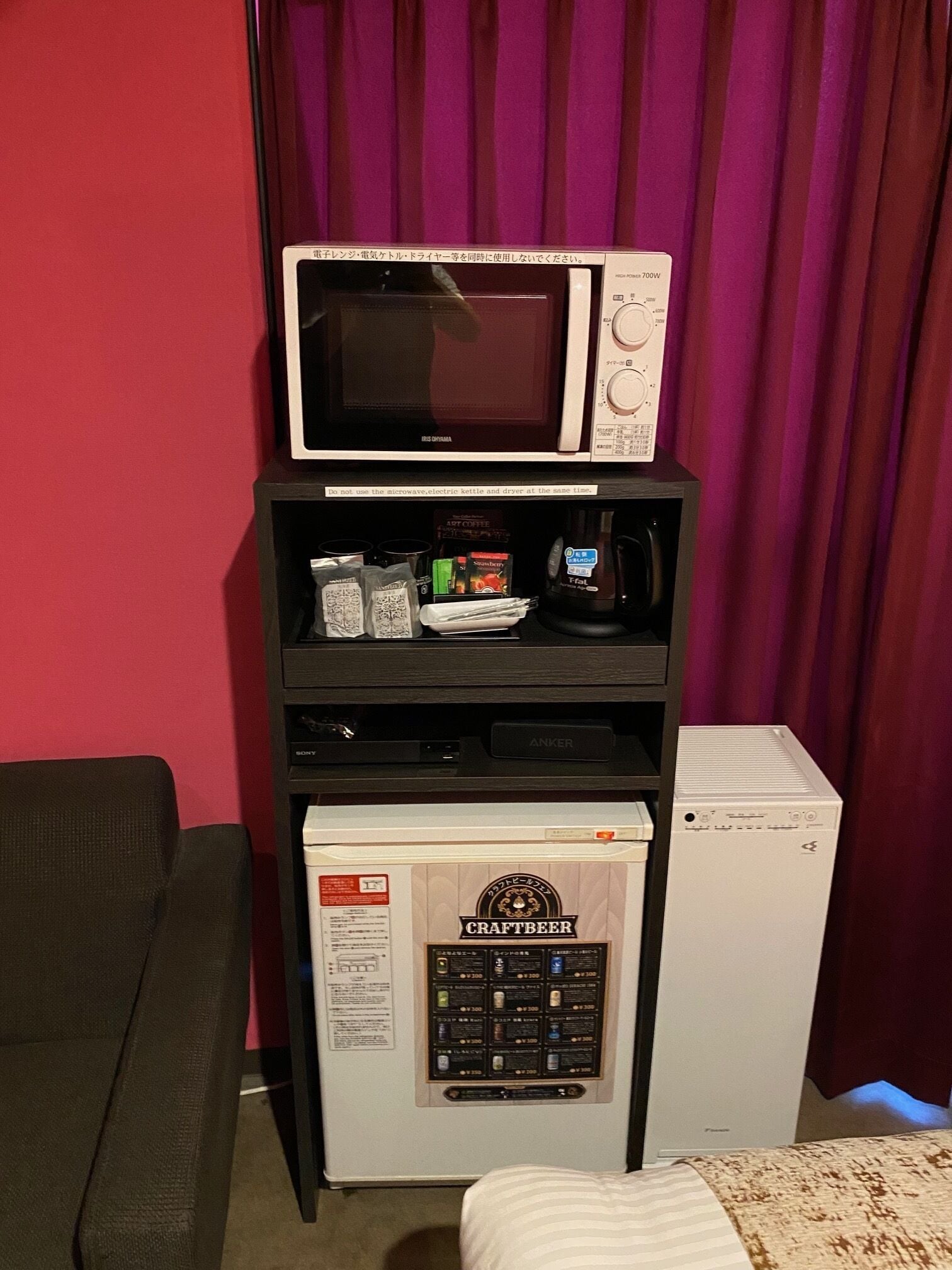 客房