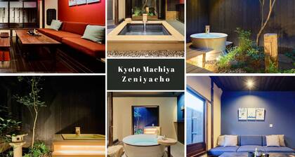 Kyoto Machiya Zeniyacho