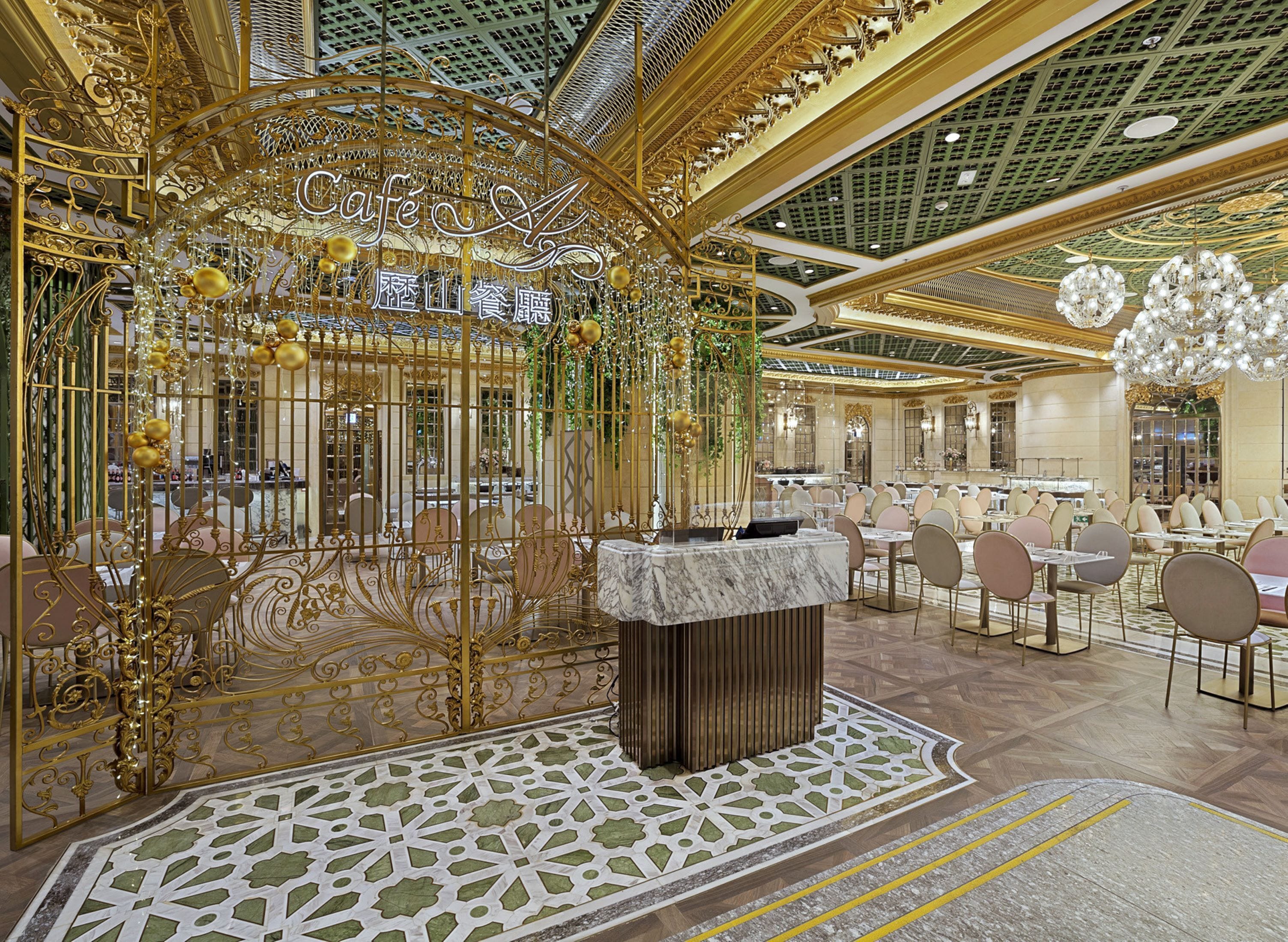 Photo - Hotel Alexandra