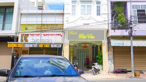 ด้านหน้าที่พัก