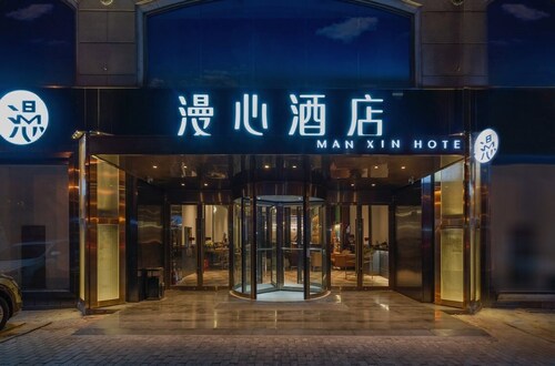 Manxin Hotel Qingdao Zhanqiao