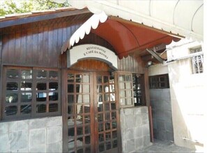 Entrada da propriedade