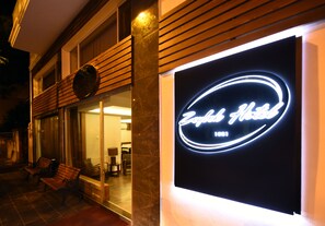 Chi tiết ngoại thất