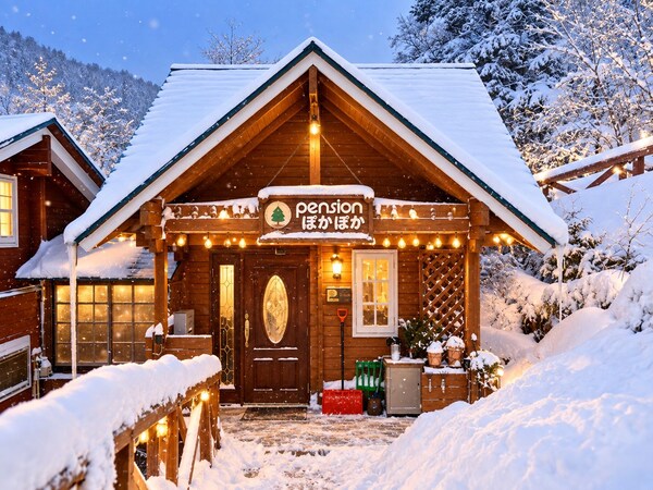 Pension Poka Poka - Nikko