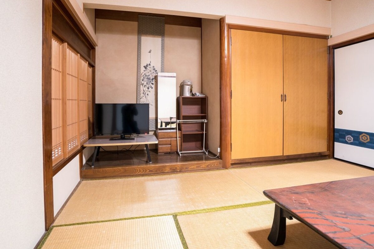 Japanese-style Room