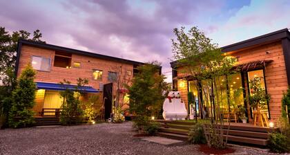 Kawaguchiko Villa FJ Resort