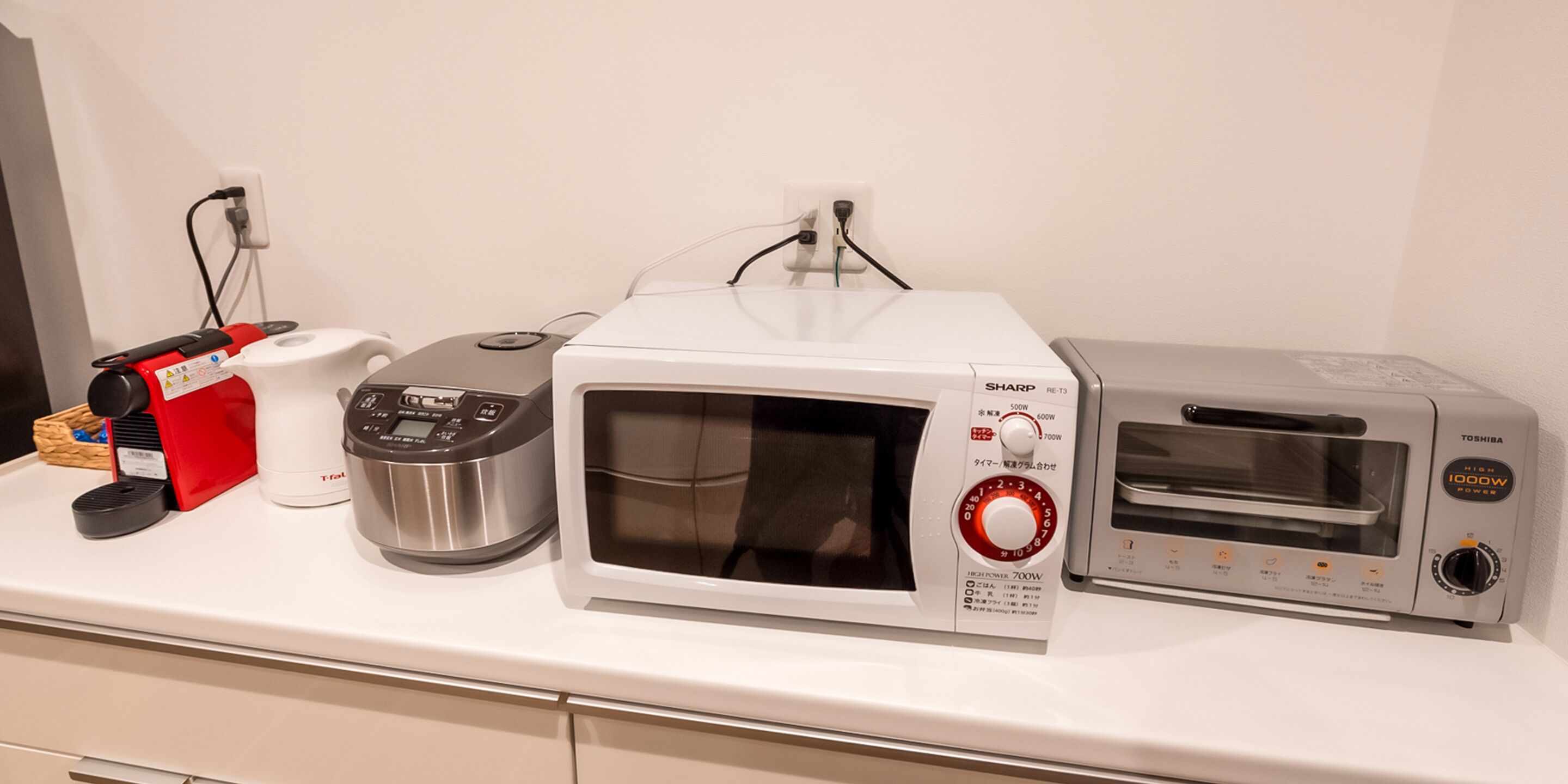 Photo - Kawaguchiko Villa FJ Resort