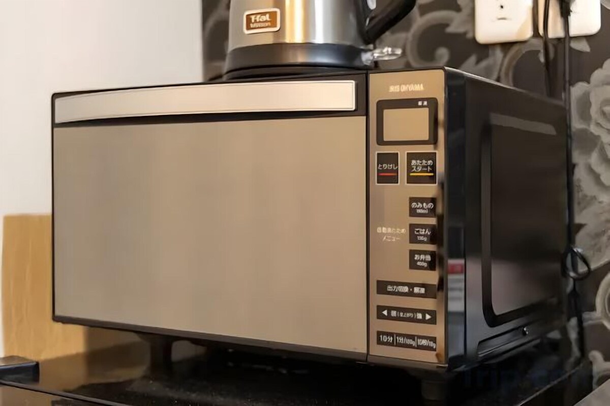 Microwave