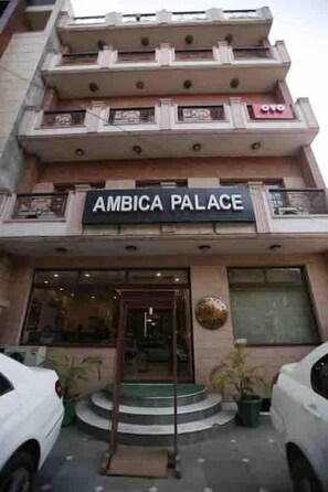 Front of property - Ambica palace (New Delhi)