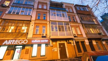 Front of property - evening/night