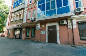 Voorkant van accommodatie