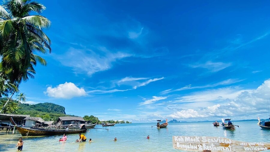 Kohmook Seaview Bungalow